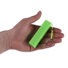 Внешний аккумулятор LuazON PB-03, 2200 мАч, USB, 1 А, крепление кольцо, зелёный - Фото 6