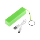 Внешний аккумулятор LuazON PB-03, 2200 мАч, USB, 1 А, крепление кольцо, зелёный - Фото 7
