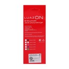 Внешний аккумулятор LuazON PB-03, 2200 мАч, USB, 1 А, крепление кольцо, зелёный - Фото 9