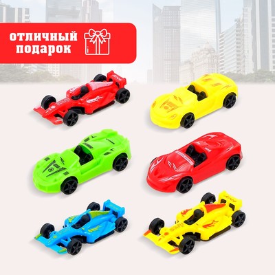 Машинки «Болид», набор 6 шт.