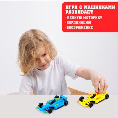 Машинки «Болид», набор 6 шт.