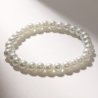 Браслет жемчуг «Невеста» шар №4, цвет белый, d=5,5 см - Фото 2