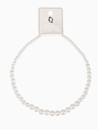 Бусы «Невеста» с жемчугом, шар №4.6.8, белые, 45 см - фото 60782068