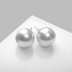 Серьги с жемчугом «Невеста» бусины d=1,5, цвет молочный - Фото 2
