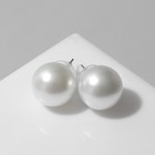 Серьги с жемчугом «Невеста» бусины d=1,5, цвет белый - Фото 2