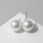 Серьги с жемчугом «Невеста» бусины d=1,5, цвет белый - Фото 3