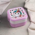 Ланч - бокс в школу IDEA «Единорог», 2 отделения, 400+400 мл, пластик, сиреневый - Фото 4