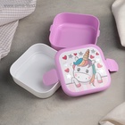 Ланч - бокс в школу IDEA «Единорог», 2 отделения, 400+400 мл, пластик, сиреневый - Фото 5