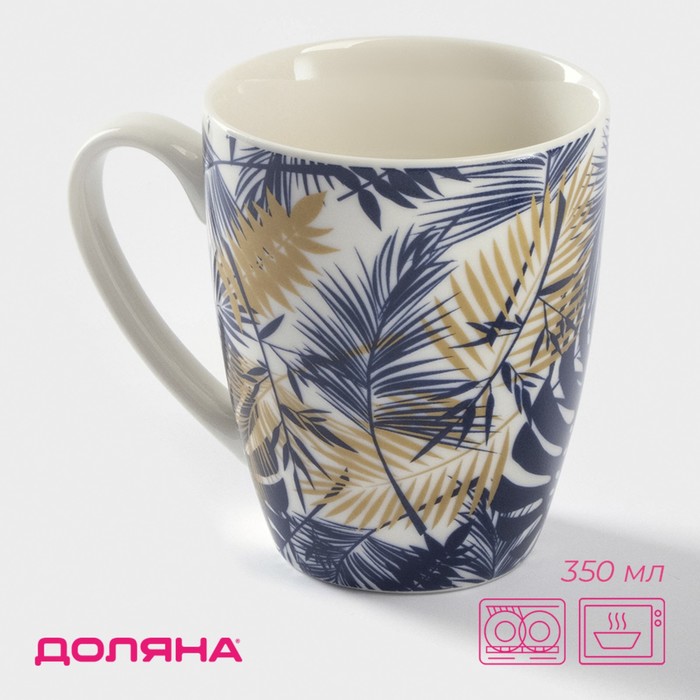 Кружка Доляна «Золотистая ветвь», 350 мл, фарфор - Фото 1