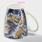 Кружка Доляна «Золотистая ветвь», 350 мл, фарфор - Фото 3