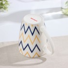 Кружка фарфоровая Доляна «Золотой зигзаг», 350 мл, цвет белый - Фото 3