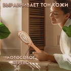 Щётка массажная для тела из натуральной щетины, с ручкой, гладкая - Фото 5