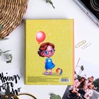 Фотоальбом на 36 фото 10×15 см «Мой любимый детский сад» - Фото 4