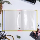 Фотоальбом на 36 фото 10×15 см «Мой любимый детский сад» - Фото 2