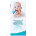 Бутылочка для кормления M&B, классическое горло, быстрый поток, от 6 мес., 150 мл., стеклянная, МИКС - Фото 23