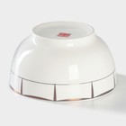 Салатник «Аврора», 350 мл, 11.5×6 см, фарфор - Фото 3