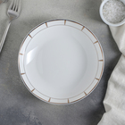 Тарелка фарфоровая глубокая «Аврора», 560 мл, d=18 см, цвет белый - Фото 2