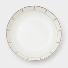 Тарелка глубокая «Аврора», 560 мл, d=18 см, фарфор, белая - Фото 2