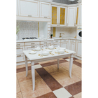 Тарелка фарфоровая десертная «Аврора», d=20,5 см, цвет белый - фото 4292501