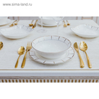 Тарелка фарфоровая десертная «Аврора», d=20,5 см, цвет белый - фото 4292499