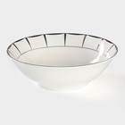 Тарелка фарфоровая суповая «Аврора», 600 мл, d=18 см, цвет белый - фото 318263952