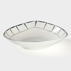 Тарелка фарфоровая сервировочная «Аврора», 500 мл, d=19 см, цвет белый - Фото 1