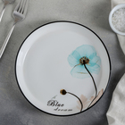 Тарелка фарфоровая десертная «Голубая мечта», d=20 см - фото 2569254