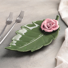 Блюдо керамическое сервировочное «Лист с розой», 27×14×4,5 см, цвет зелёно-розовый - Фото 1