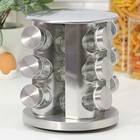 Набор для специй на подставке «Профи», 19×20 см, 12 шт., стекло, серебристый - Фото 1