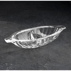 Менажница стеклянная «Ладья», 20x8x4,5 см