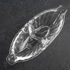 Менажница «Ладья», 20×8×4.5 см, стекло, прозрачная - Фото 2