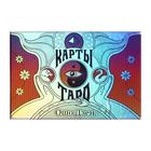 Таро «Ошо Дзен», 79 карт (6×11 см), в комплекте с благовониями, 16+ - Фото 5