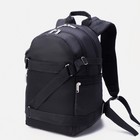 Рюкзак мужской на молнии, 5 наружных карманов, цвет чёрный - фото 8911622