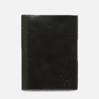 Обложка для автодокументов, отдел для паспорта, цвет чёрный - фото 305554015