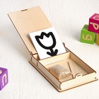 Набор для развития сенсорики «Рисунки на песке» - Фото 4