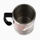 Термокружка «Любимый муж», 400 мл - Фото 6