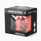 Термокружка «Лучший охотник»: 400 мл, сохраняет тепло 2 ч - Фото 7