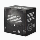 Термокружка «Лучший охотник»: 400 мл, сохраняет тепло 2 ч - Фото 8