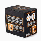 Термокружка «Настоящий герой»: 400 мл, сохраняет тепло 2 ч - Фото 8