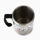 Термокружка «23 февраля», 400 мл - Фото 6