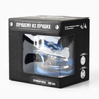 Термокружка «Брат»: 400 мл, сохраняет тепло 2 ч - Фото 7