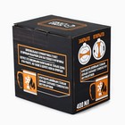 Термокружка «Лучший папа в мире», 400 мл - Фото 8