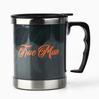 Термокружка True man: 400 мл, сохраняет тепло 2 ч - Фото 2