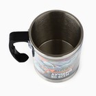 Термокружка True man: 400 мл, сохраняет тепло 2 ч - Фото 6