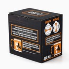 Термокружка True man: 400 мл, сохраняет тепло 2 ч - Фото 8