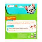 Развивающий набор «Логические ряды, найди лишнее», с прозрачными карточками, уровень 2, по методике Монтессори - Фото 7