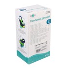 Поильник детский, мягкий носик, цвет голубой, 480 мл - фото 39645624