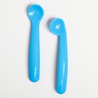 Набор детский ложечек для кормления,  2 шт., цвет голубой - фото 11019448