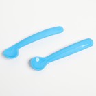 Ложки для кормления детские, 2 шт., голубой 4482632