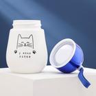 Стакан «У меня лапки», с закручивающейся крышкой, 300 мл - Фото 2